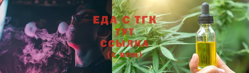  COCAIN Энгельс